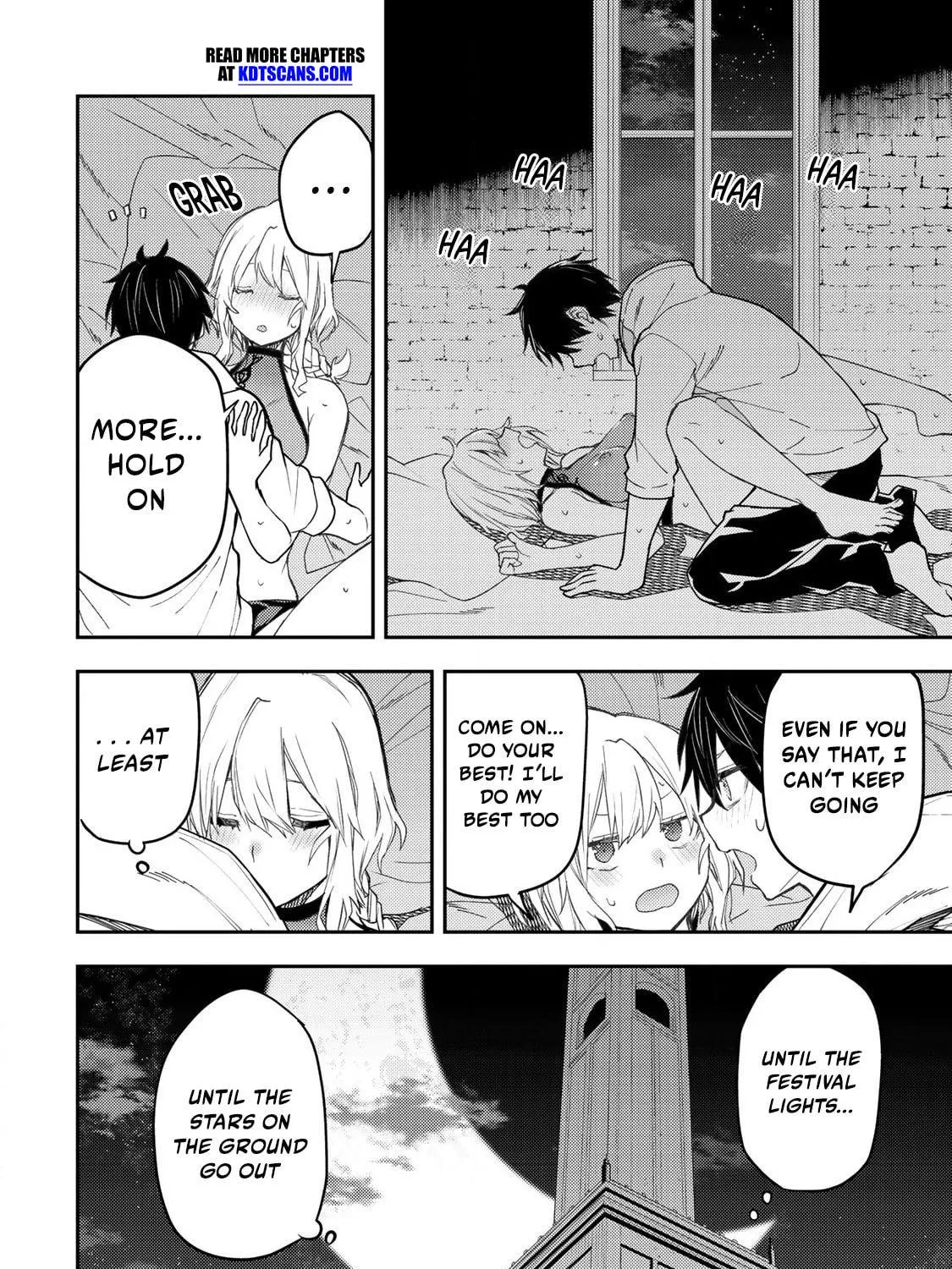 Seinaru Otome to Himegoto wo Chapter 22 page 34 - 