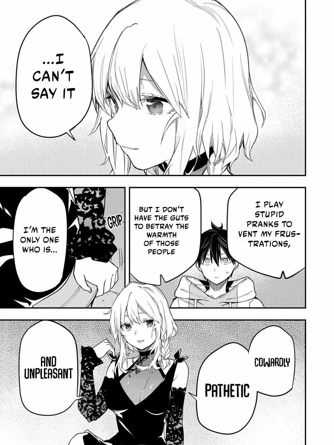 Seinaru Otome to Himegoto wo Chapter 22 page 10 - 
