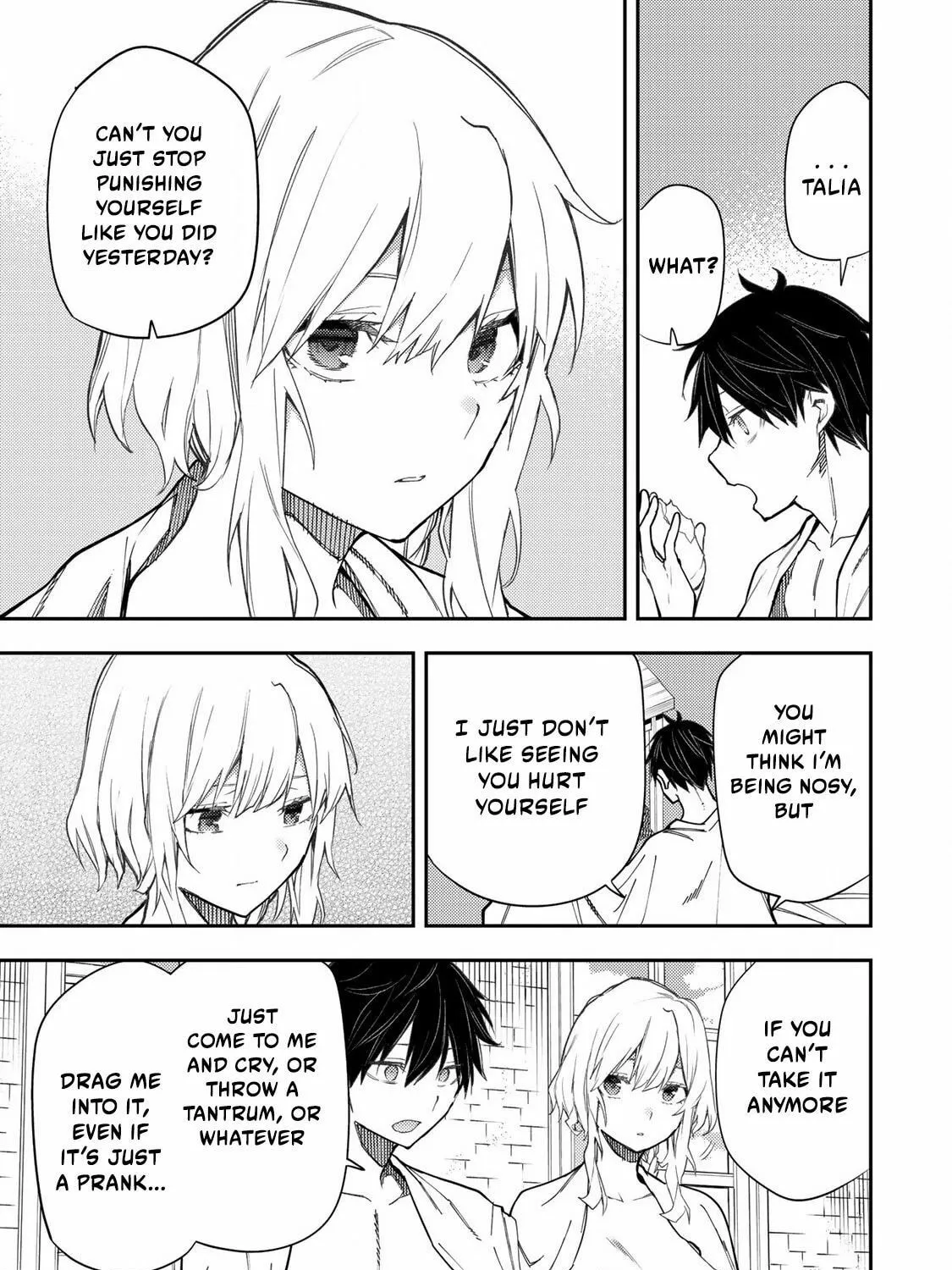 Seinaru Otome to Himegoto wo Chapter 23 page 12 - 