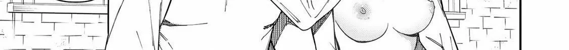 Seinaru Otome to Himegoto wo Chapter 23 page 13 - 