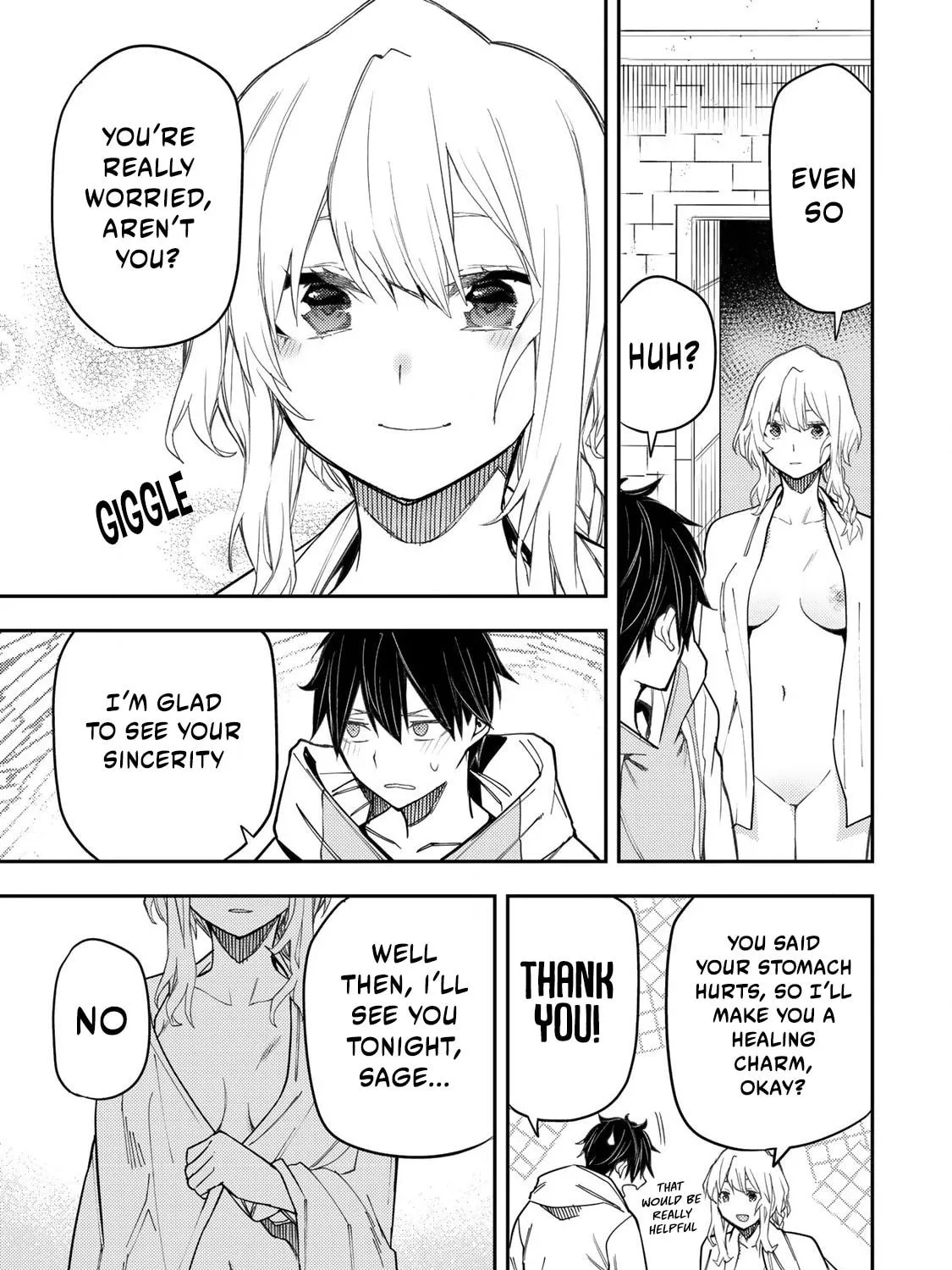 Seinaru Otome to Himegoto wo Chapter 23 page 20 - 
