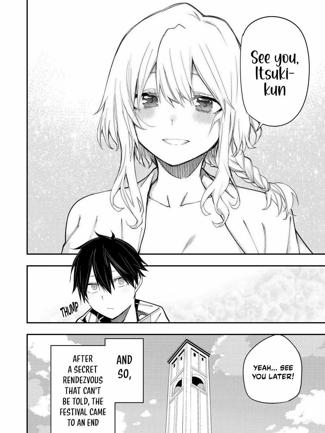 Seinaru Otome to Himegoto wo Chapter 23 page 22 - 