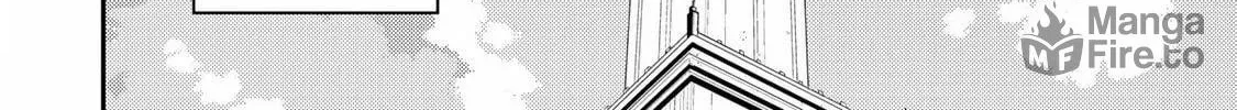 Seinaru Otome to Himegoto wo Chapter 23 page 23 - 