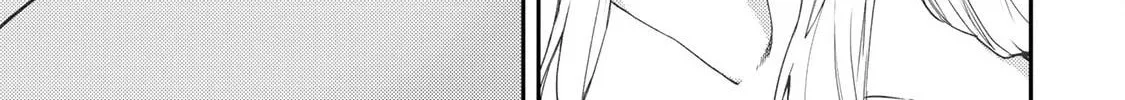 Seinaru Otome to Himegoto wo Chapter 23 page 33 - 
