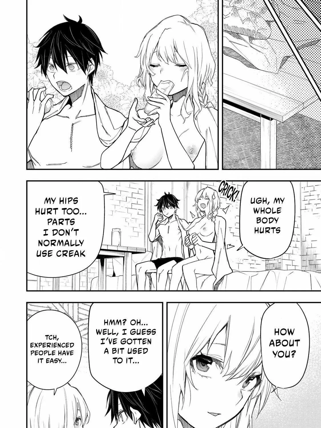 Seinaru Otome to Himegoto wo Chapter 23 page 10 - 
