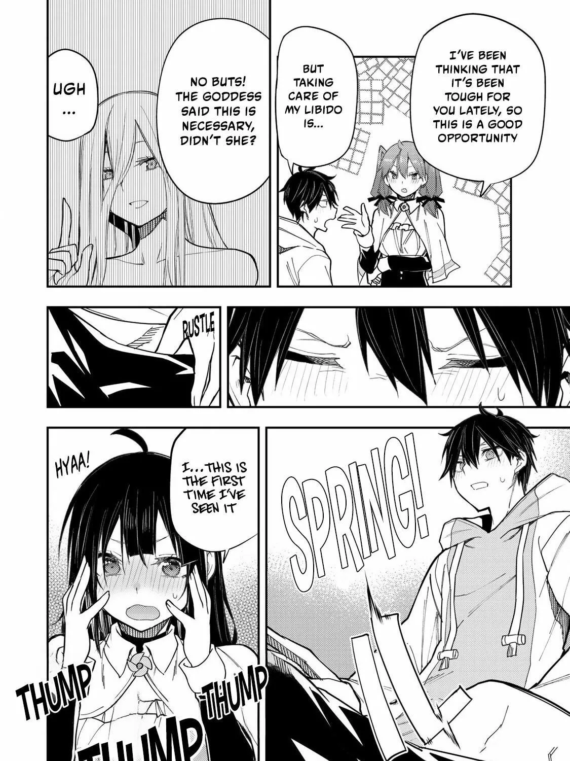 Seinaru Otome to Himegoto wo Chapter 24 page 12 - 