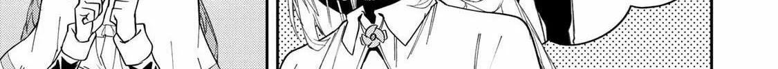 Seinaru Otome to Himegoto wo Chapter 24 page 3 - 