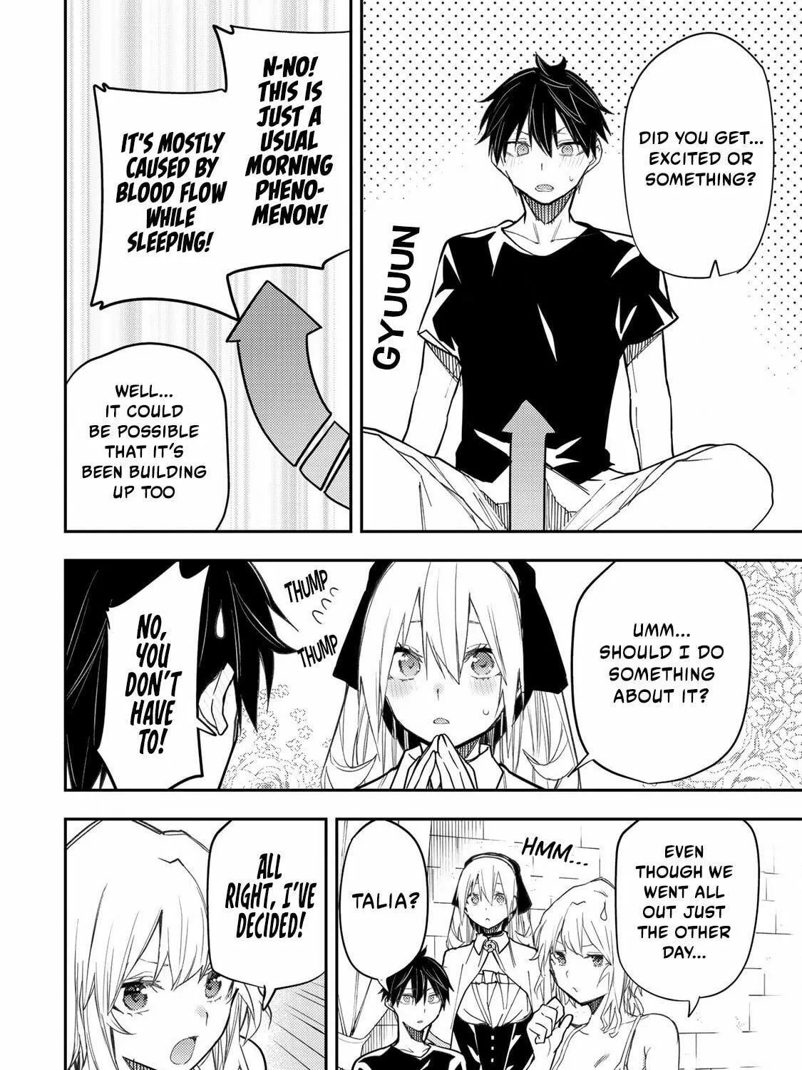 Seinaru Otome to Himegoto wo Chapter 24 page 8 - 