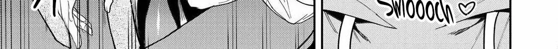 Seinaru Otome to Himegoto wo Chapter 25 page 15 - 