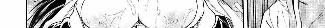 Seinaru Otome to Himegoto wo Chapter 25 page 25 - 