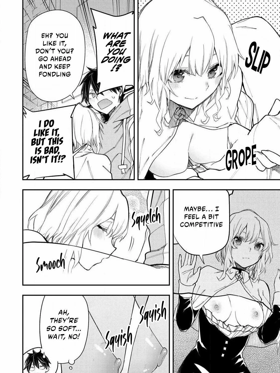 Seinaru Otome to Himegoto wo Chapter 25 page 4 - 