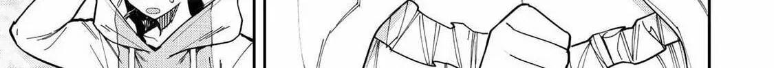 Seinaru Otome to Himegoto wo Chapter 25 page 31 - 