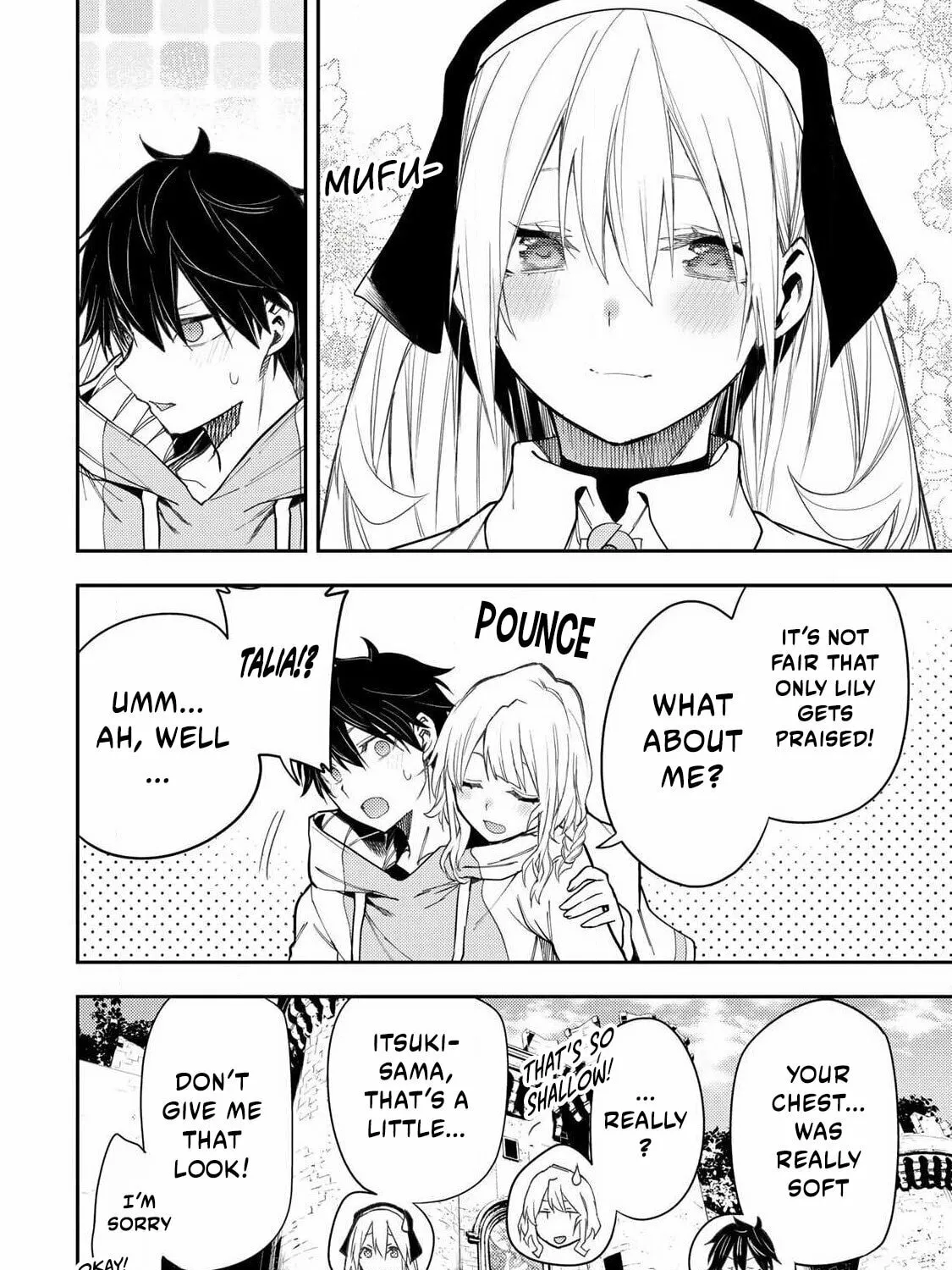 Seinaru Otome to Himegoto wo Chapter 25 page 32 - 