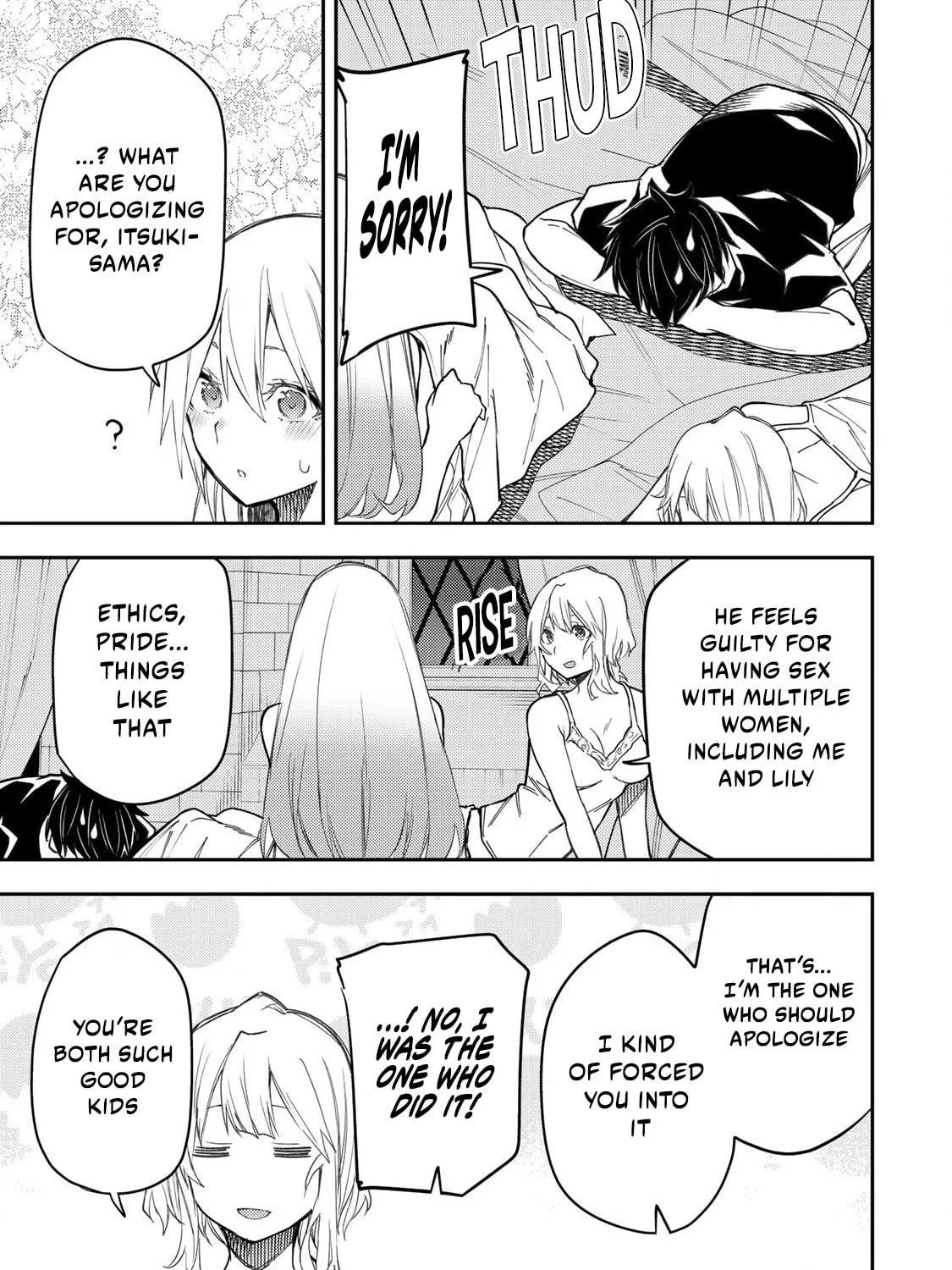 Seinaru Otome to Himegoto wo Chapter 26 page 18 - 