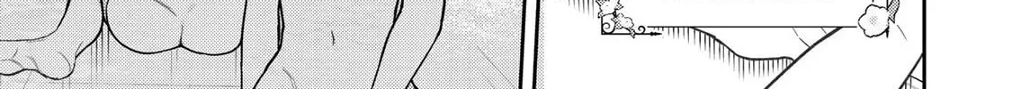 Seinaru Otome to Himegoto wo Chapter 26 page 3 - 