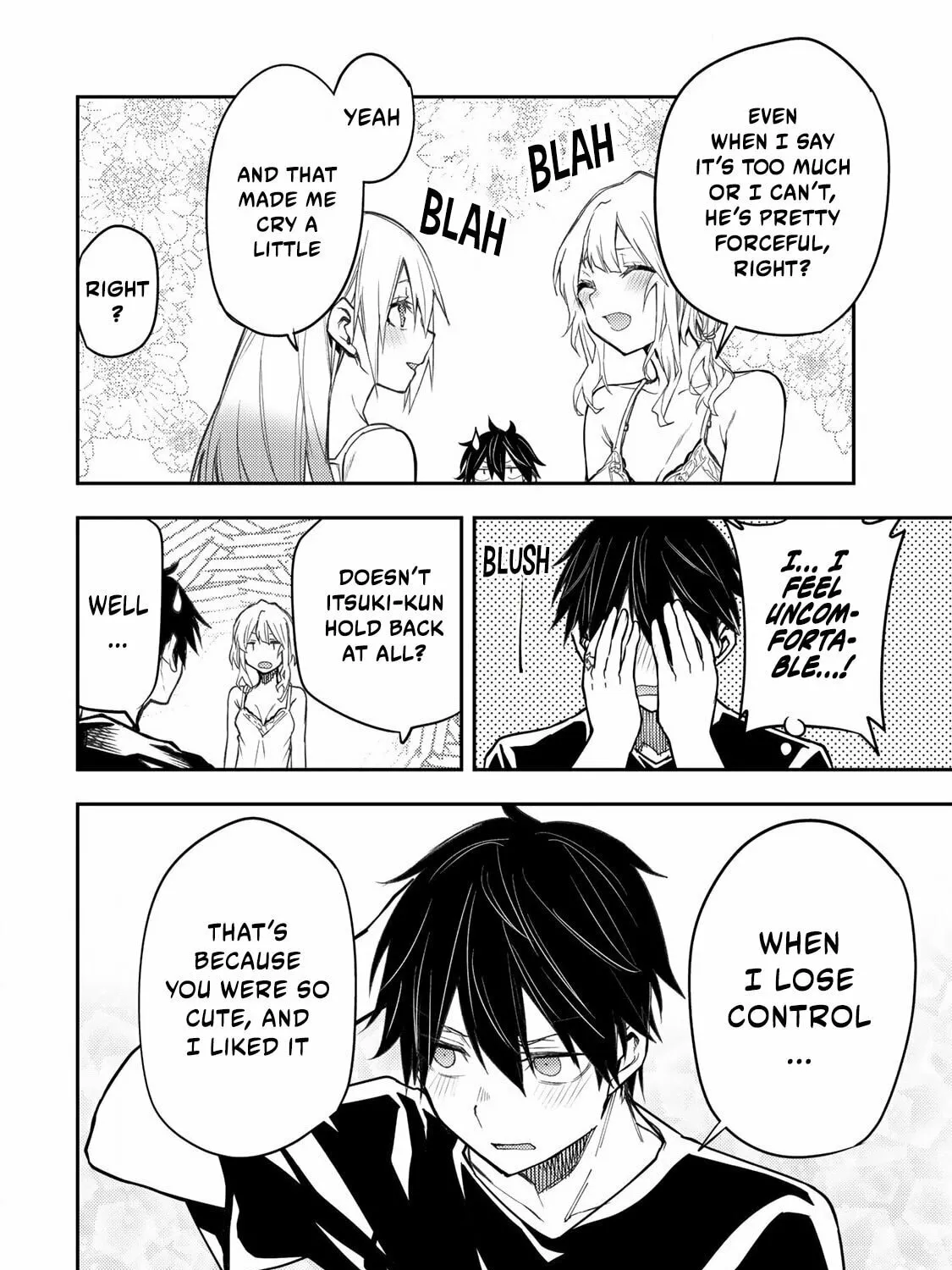 Seinaru Otome to Himegoto wo Chapter 26 page 24 - 