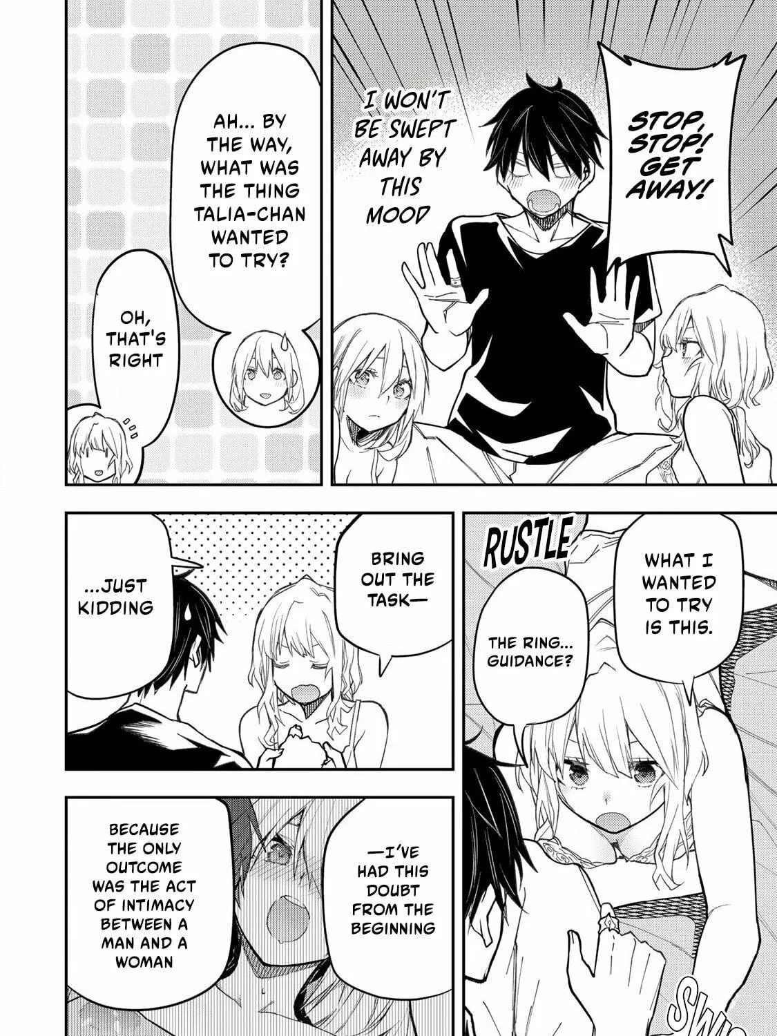 Seinaru Otome to Himegoto wo Chapter 26 page 28 - 