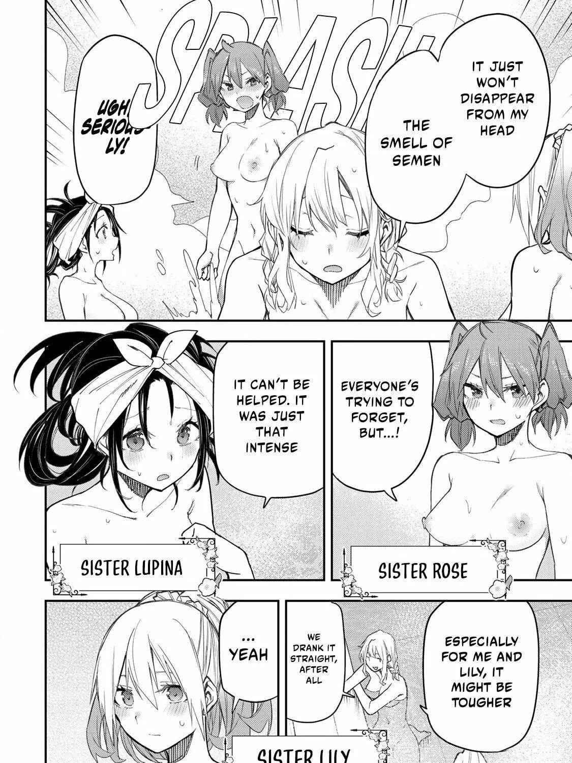 Seinaru Otome to Himegoto wo Chapter 26 page 4 - 