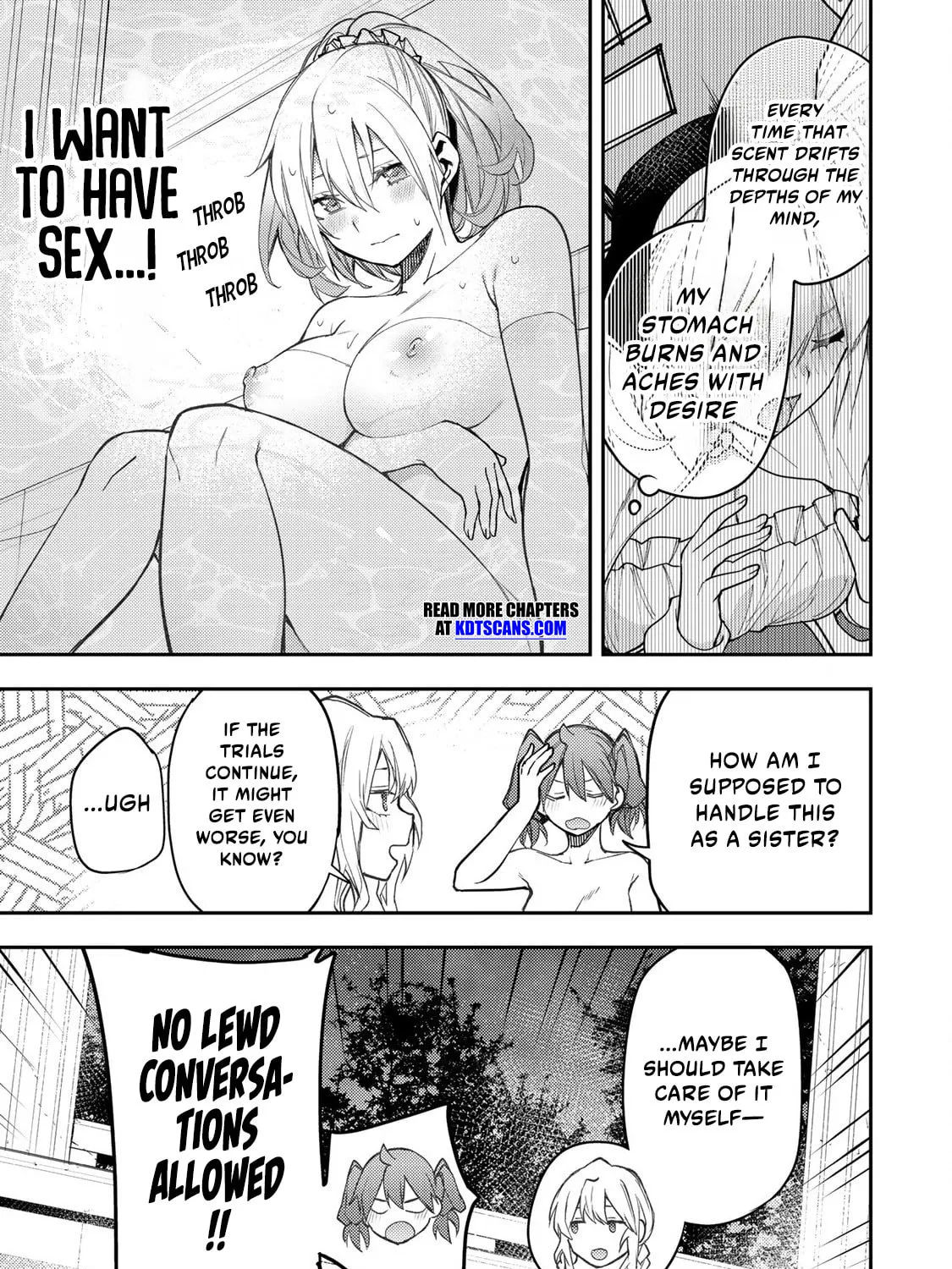 Seinaru Otome to Himegoto wo Chapter 26 page 6 - 
