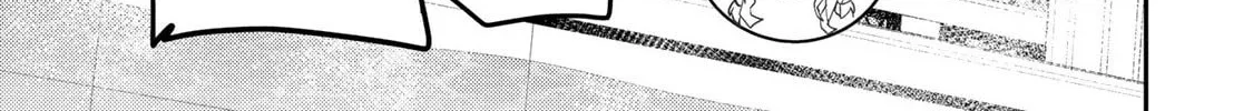 Seinaru Otome to Himegoto wo Chapter 26 page 7 - 
