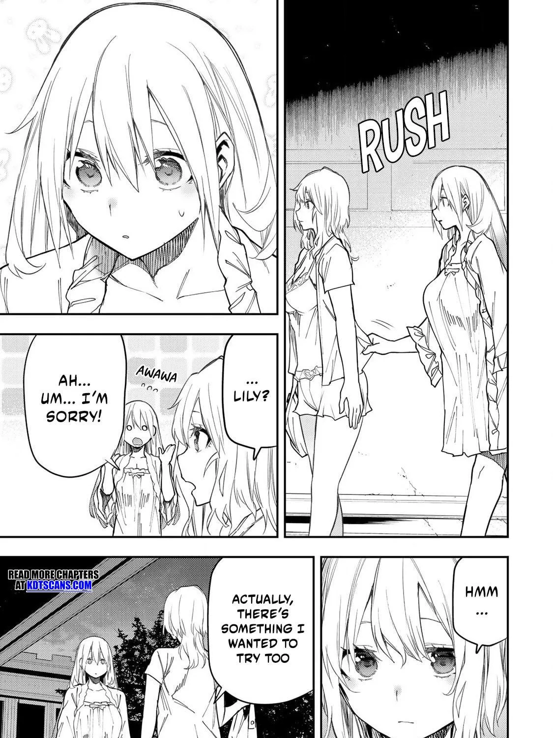 Seinaru Otome to Himegoto wo Chapter 26 page 10 - 