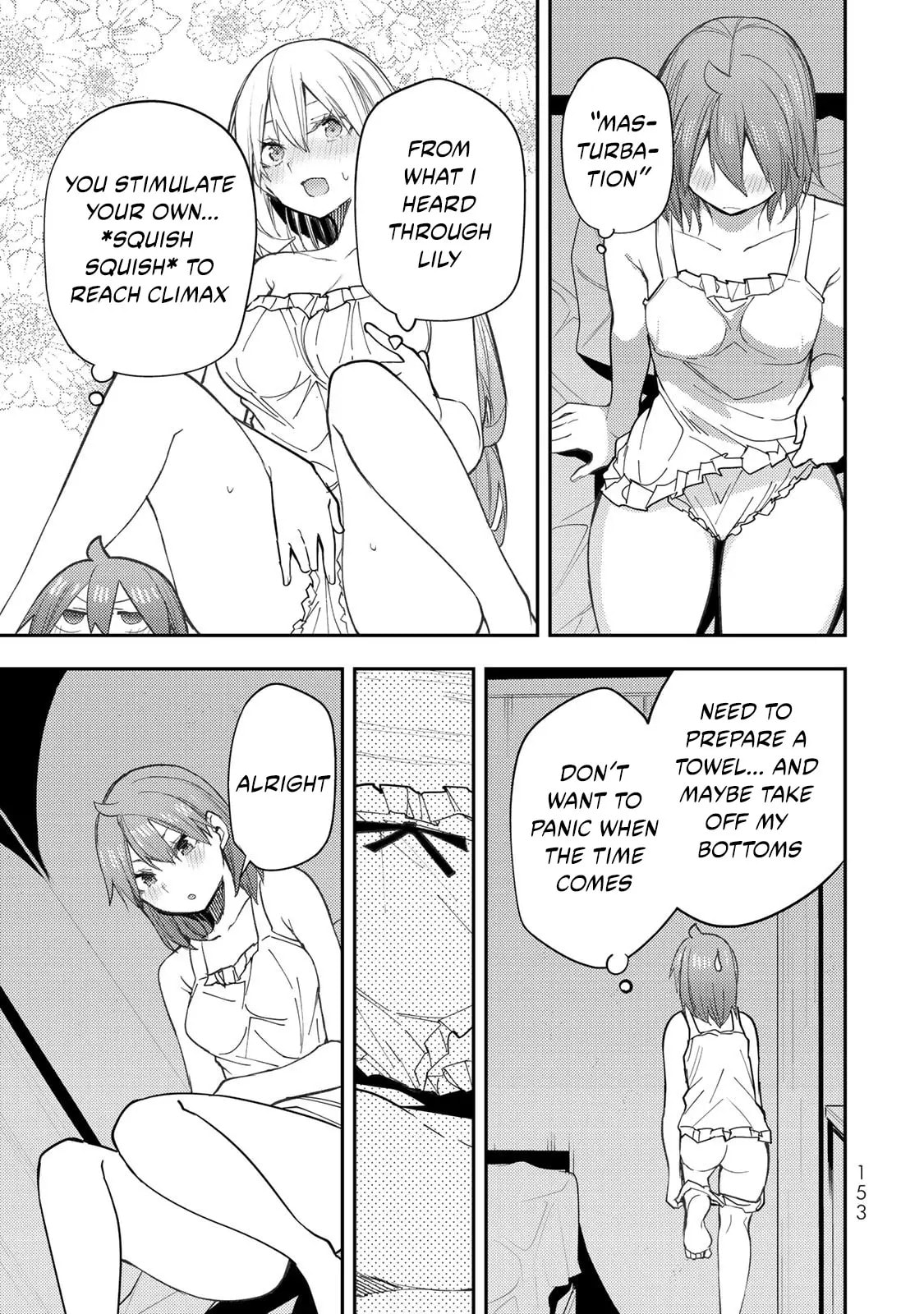 Seinaru Otome to Himegoto wo Chapter 27.5 page 2 - 