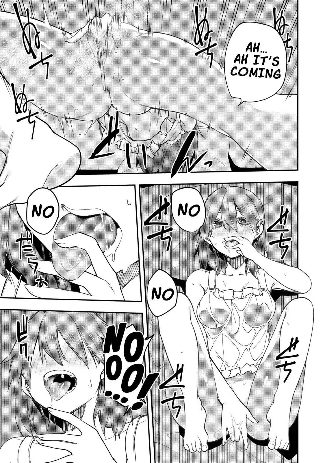 Seinaru Otome to Himegoto wo Chapter 27.5 page 6 - 