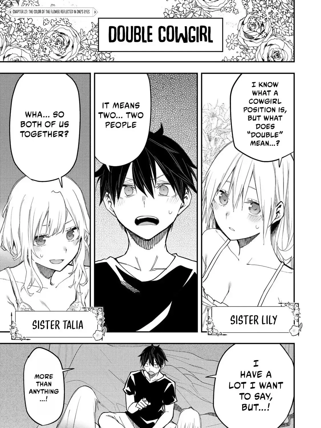 Seinaru Otome to Himegoto wo Chapter 27 page 2 - 