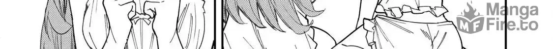Seinaru Otome to Himegoto wo Chapter 27 page 11 - 