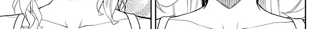 Seinaru Otome to Himegoto wo Chapter 27 page 15 - 