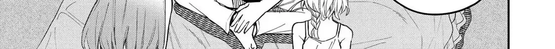 Seinaru Otome to Himegoto wo Chapter 27 page 3 - 