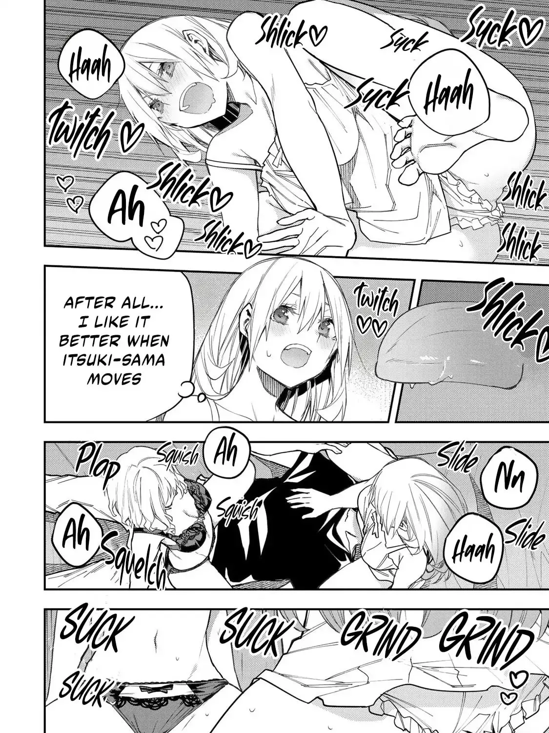 Seinaru Otome to Himegoto wo Chapter 27 page 24 - 