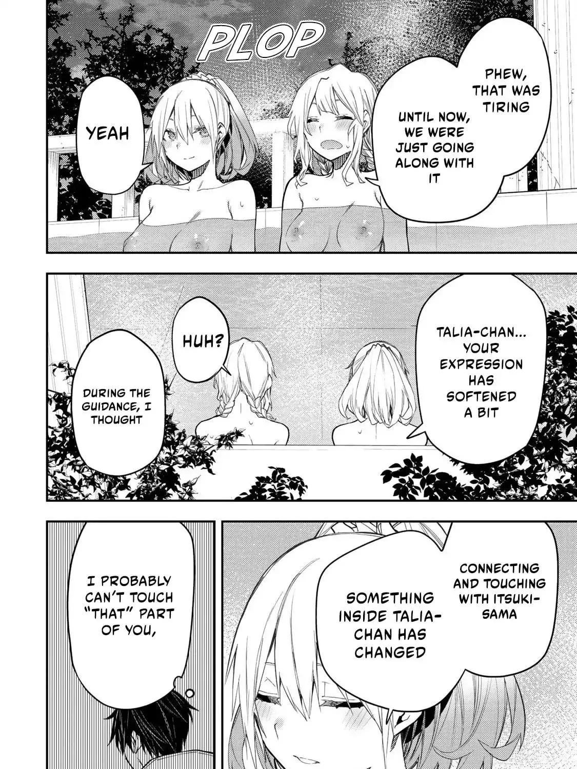 Seinaru Otome to Himegoto wo Chapter 27 page 28 - 