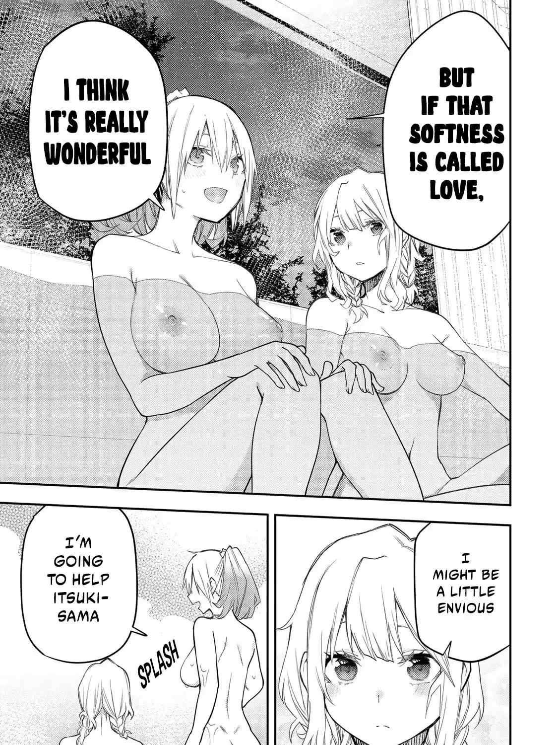 Seinaru Otome to Himegoto wo Chapter 27 page 30 - 