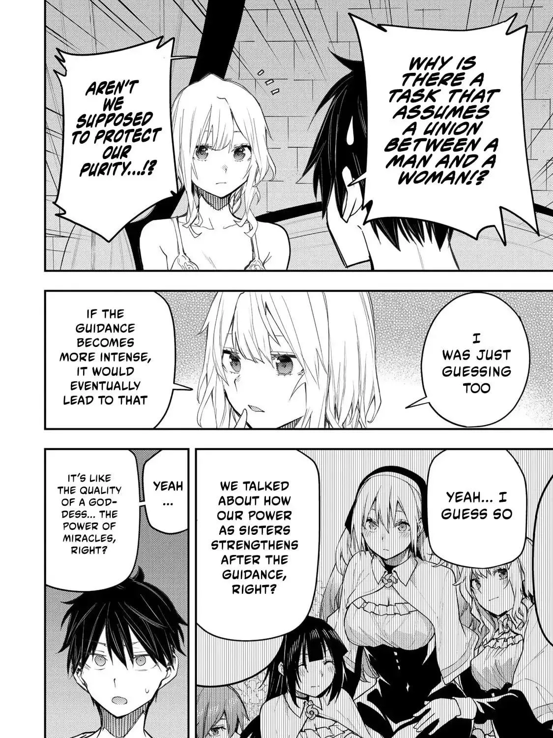 Seinaru Otome to Himegoto wo Chapter 27 page 4 - 