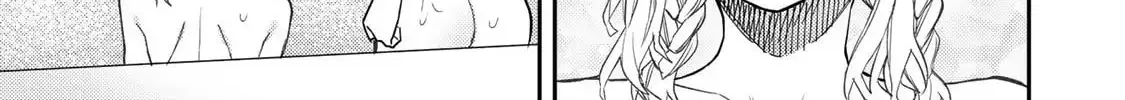 Seinaru Otome to Himegoto wo Chapter 27 page 31 - 