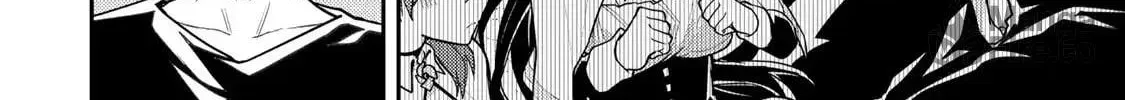 Seinaru Otome to Himegoto wo Chapter 27 page 5 - 