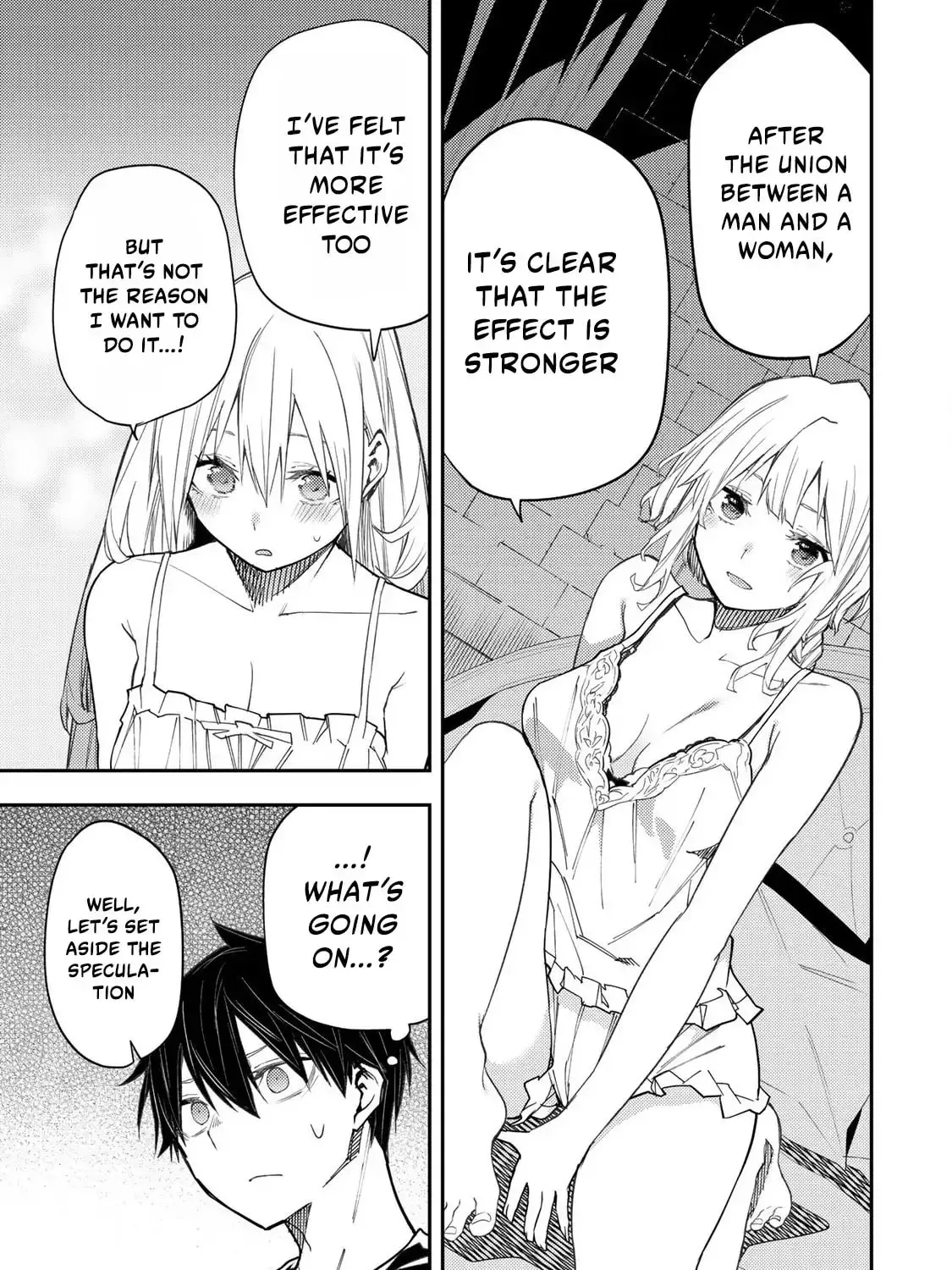 Seinaru Otome to Himegoto wo Chapter 27 page 6 - 