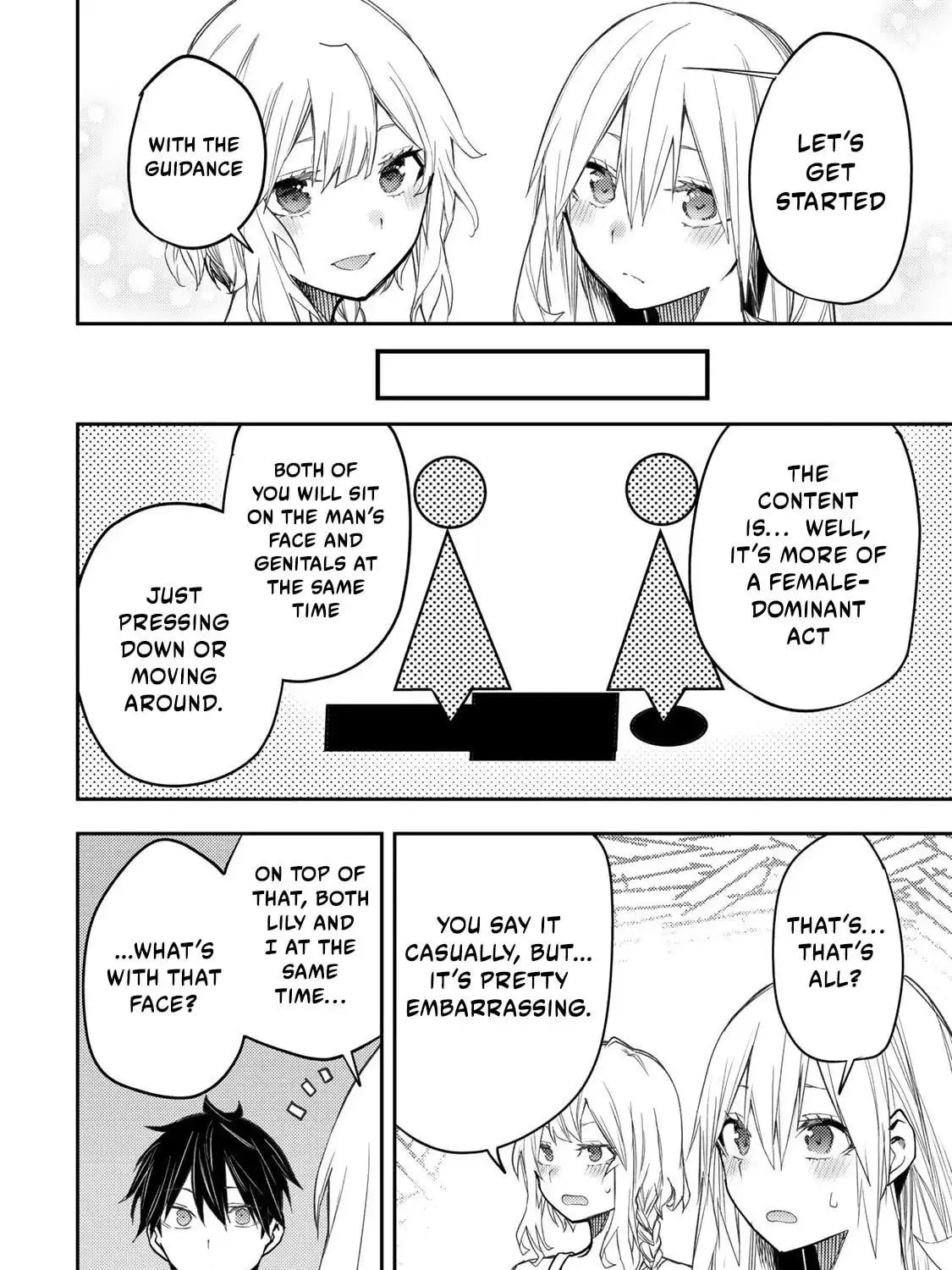 Seinaru Otome to Himegoto wo Chapter 27 page 8 - 