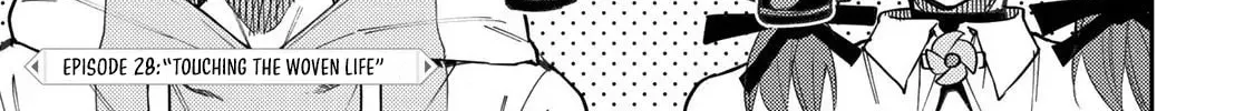 Seinaru Otome to Himegoto wo Chapter 28 page 3 - 
