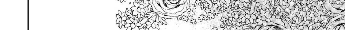 Seinaru Otome to Himegoto wo Chapter 28 page 21 - 