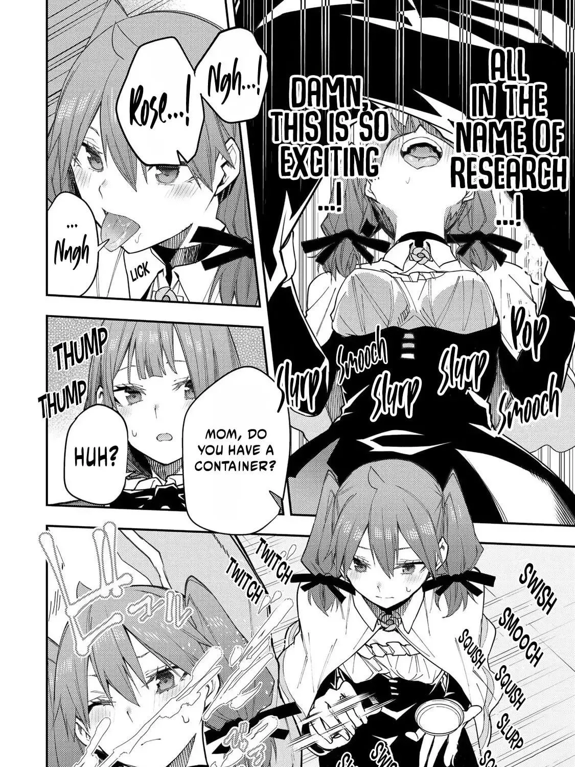 Seinaru Otome to Himegoto wo Chapter 28 page 28 - 
