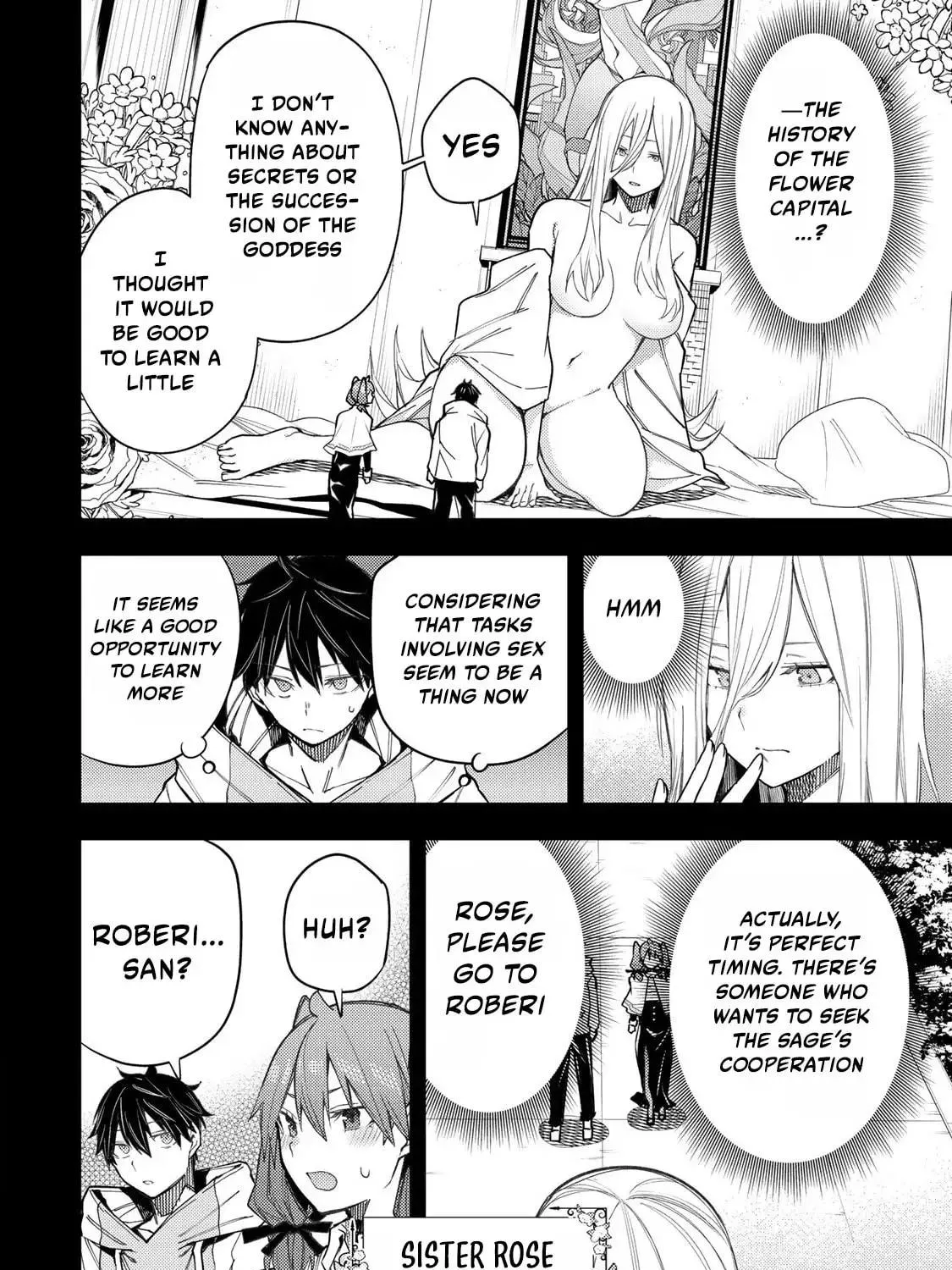 Seinaru Otome to Himegoto wo Chapter 28 page 4 - 