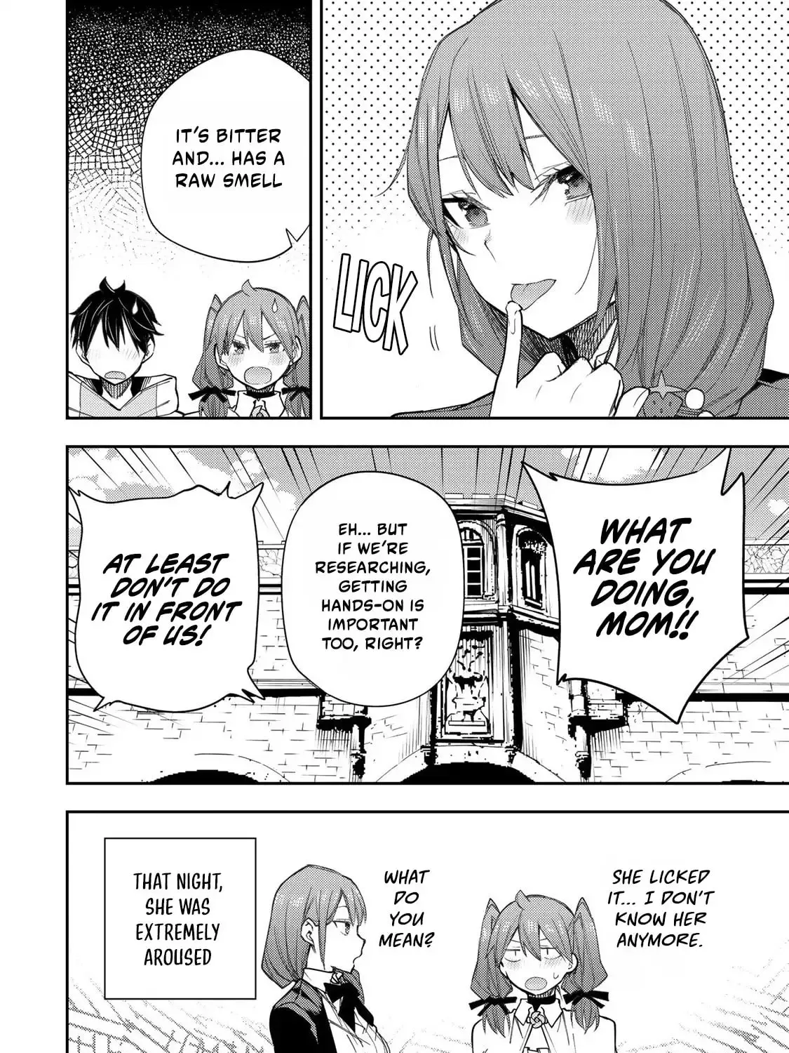 Seinaru Otome to Himegoto wo Chapter 28 page 32 - 
