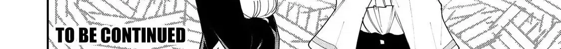 Seinaru Otome to Himegoto wo Chapter 28 page 33 - 