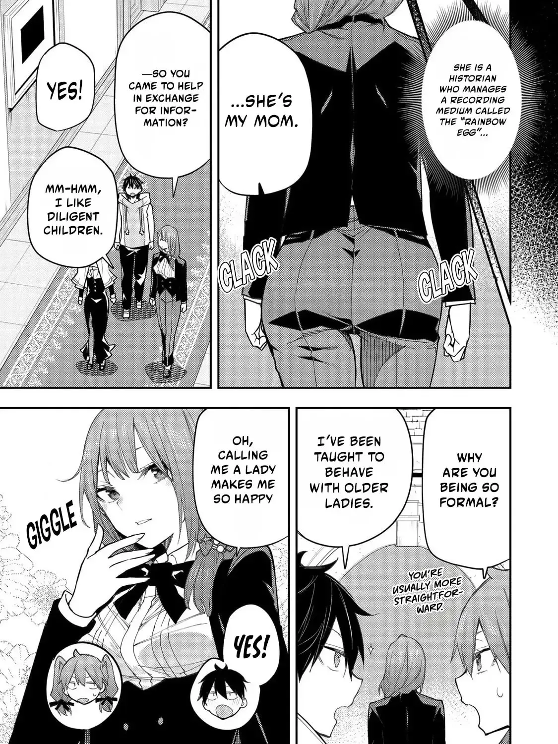 Seinaru Otome to Himegoto wo Chapter 28 page 6 - 