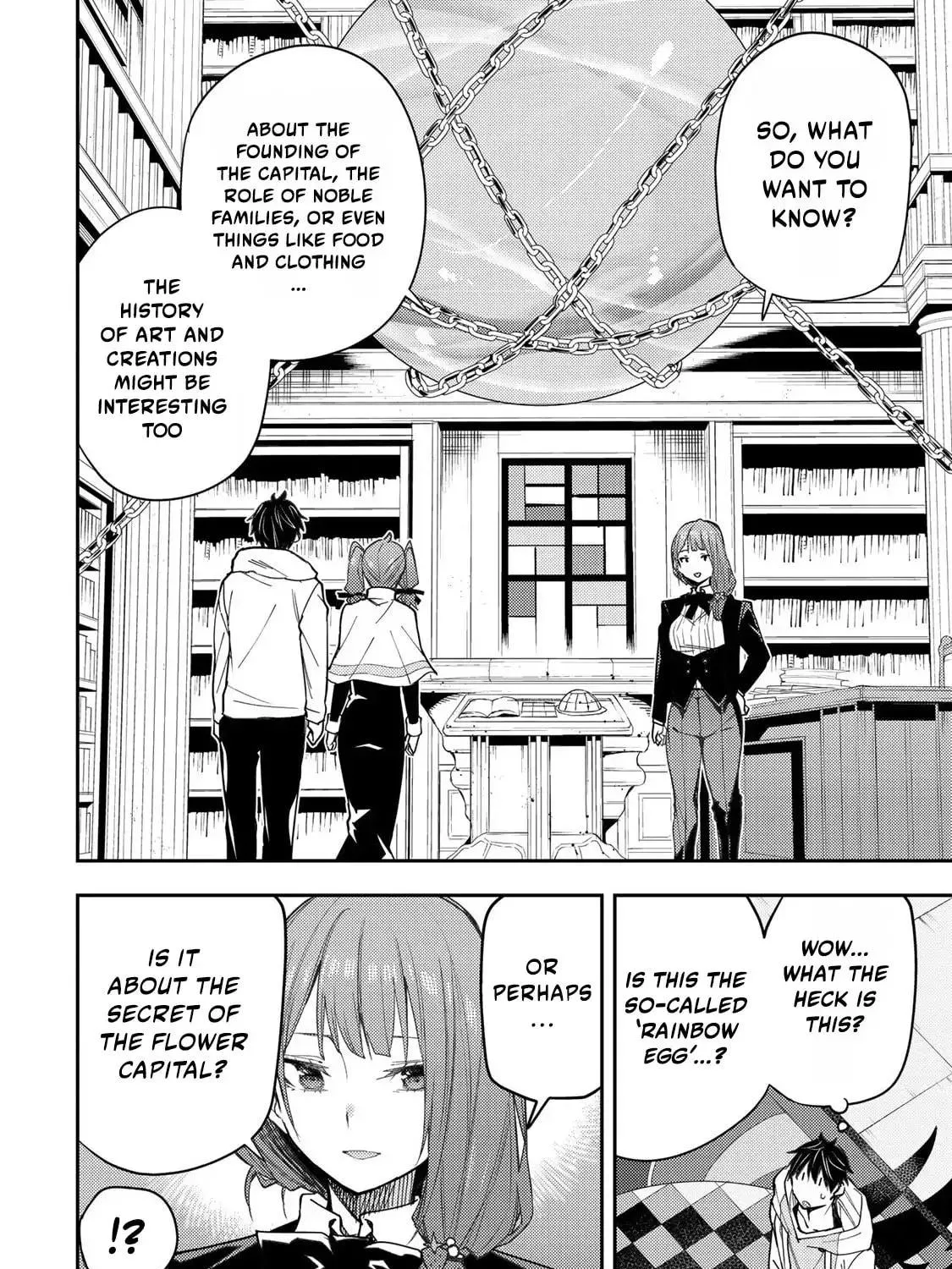 Seinaru Otome to Himegoto wo Chapter 28 page 8 - 