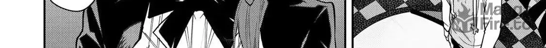 Seinaru Otome to Himegoto wo Chapter 28 page 9 - 