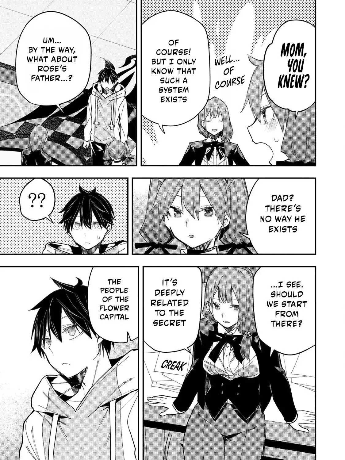 Seinaru Otome to Himegoto wo Chapter 28 page 10 - 