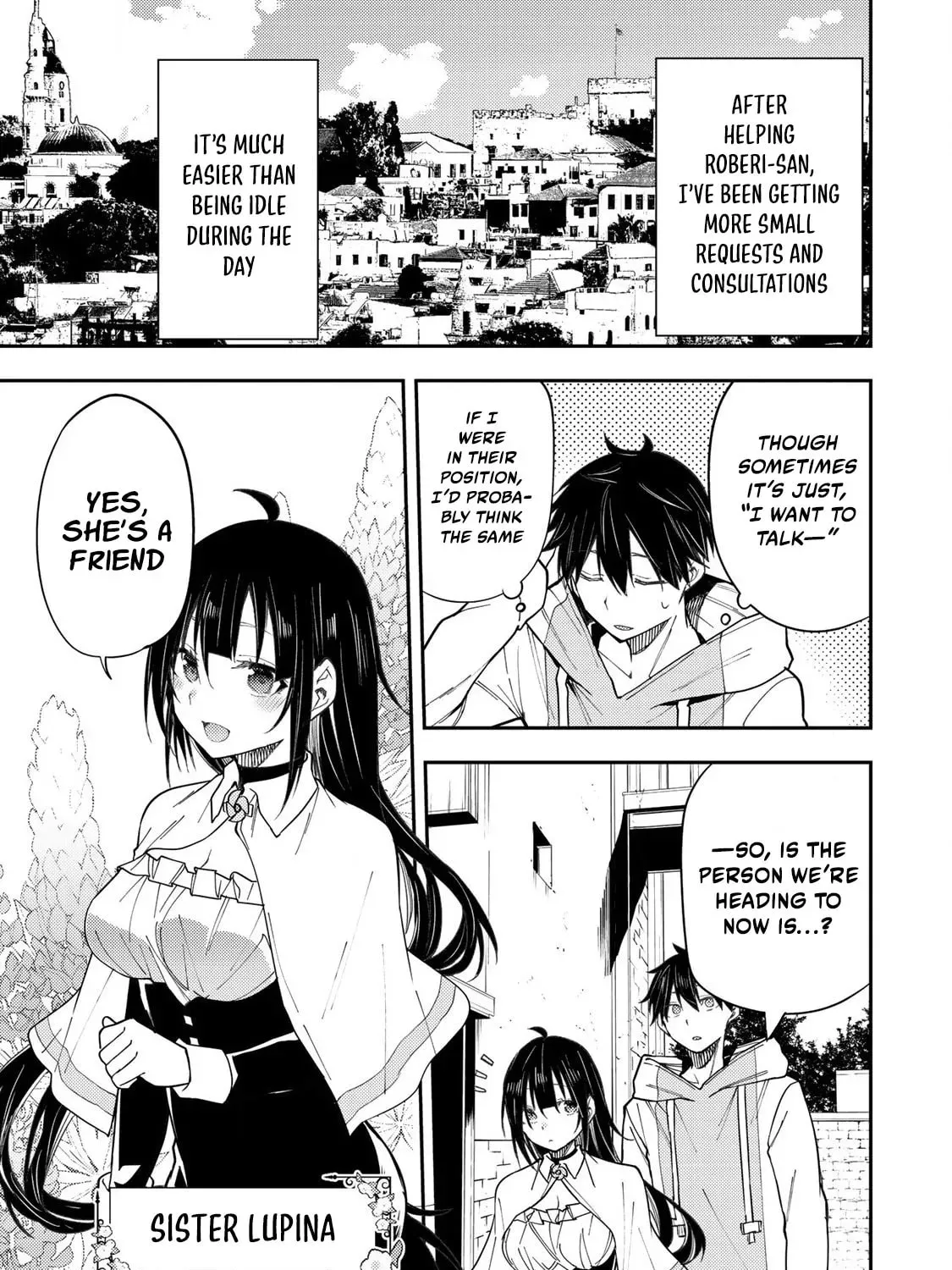 Seinaru Otome to Himegoto wo Chapter 29 page 2 - 